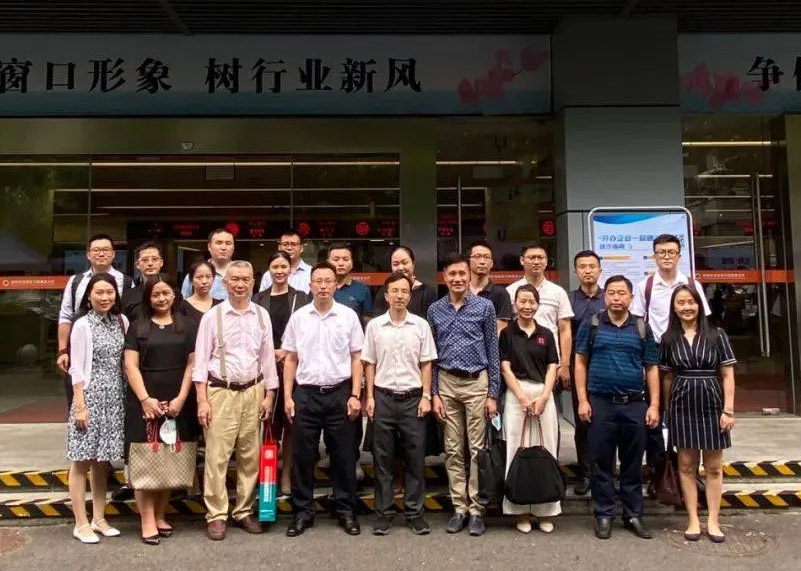 互交流，促成长 | 易游电竞显示受邀参与政务服务系统建设研讨活动