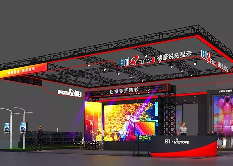 重磅亮相ISLE 2020 | 易游电竞实力诠释“专业标准”