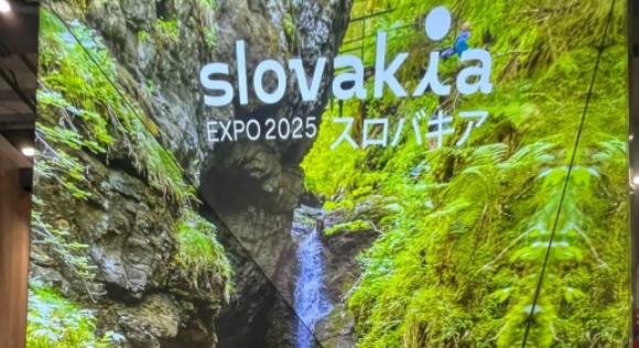 易游电竞点亮大阪世博会斯洛伐克馆