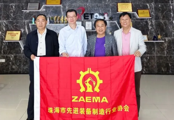 协同赋能，共拓出海新路径！协会联合走访易游电竞显示共话供应链生态与葡语系市场机遇